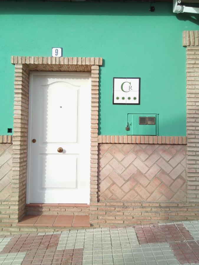 Casa Rural La Plata Aljucen ภายนอก รูปภาพ